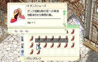 2013.02.16-03.jpg