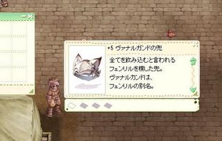 2013.02.17-01.jpg