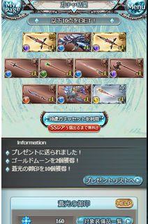 3.30.04.bmp