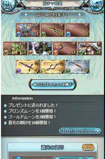3.30.05.bmp